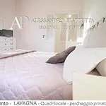 Casa Ceo 라바냐